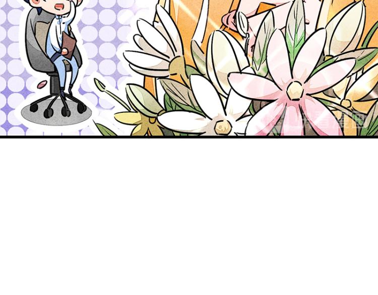 完结答疑篇2(1/2)-第76话