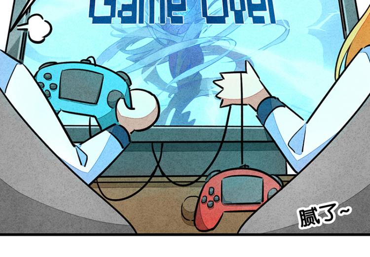 完结答疑篇2(1/2)-第76话