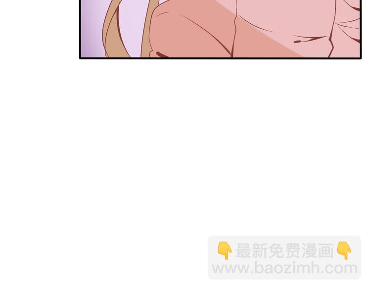 第2话 突如其来的表白(1/3)-第2话