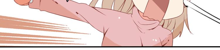 第2话 突如其来的表白(1/3)-第2话