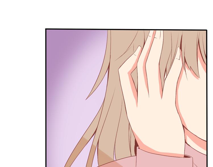 第2话 突如其来的表白(1/3)-第2话