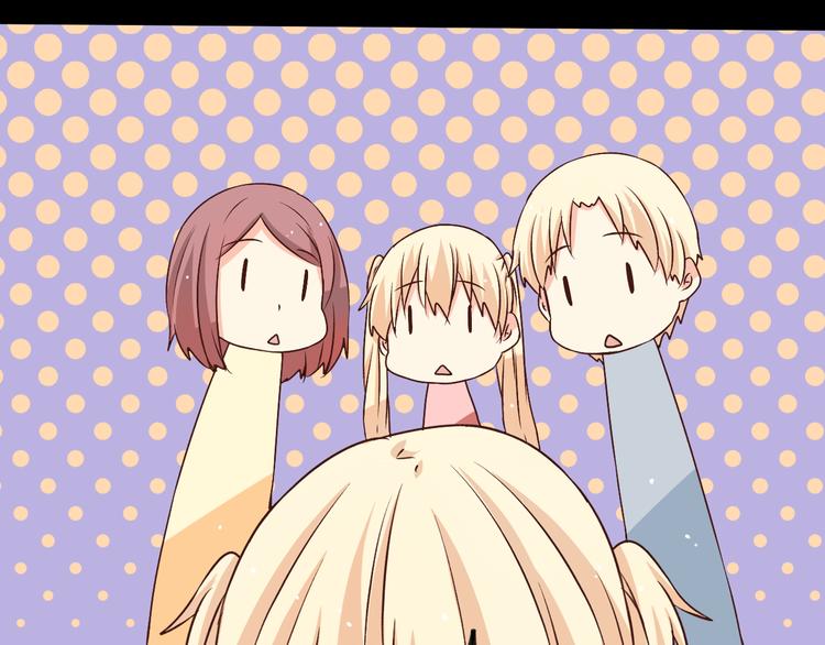 第20话 我会让你变好的(1/2)-第20话