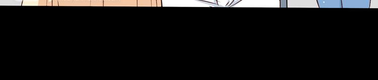 第20话 我会让你变好的(1/2)-第20话