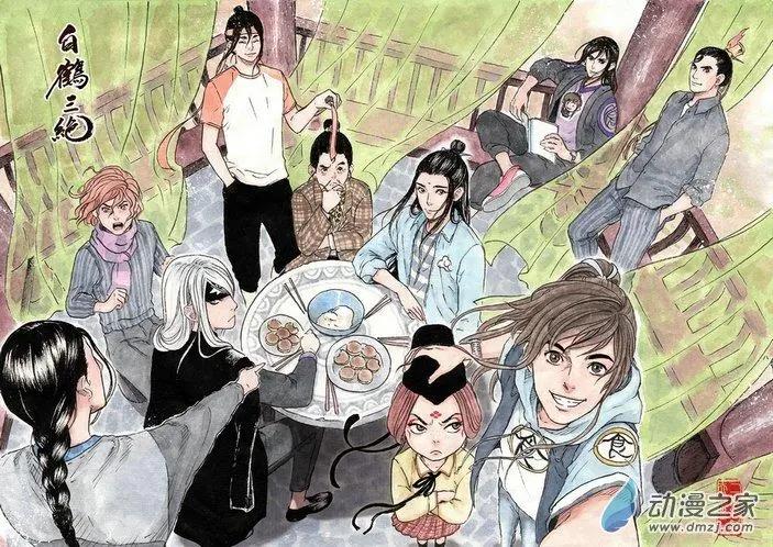 中秋特别篇-第14话