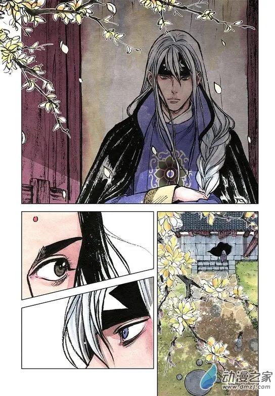 第11回 建宁王（五）-第30话