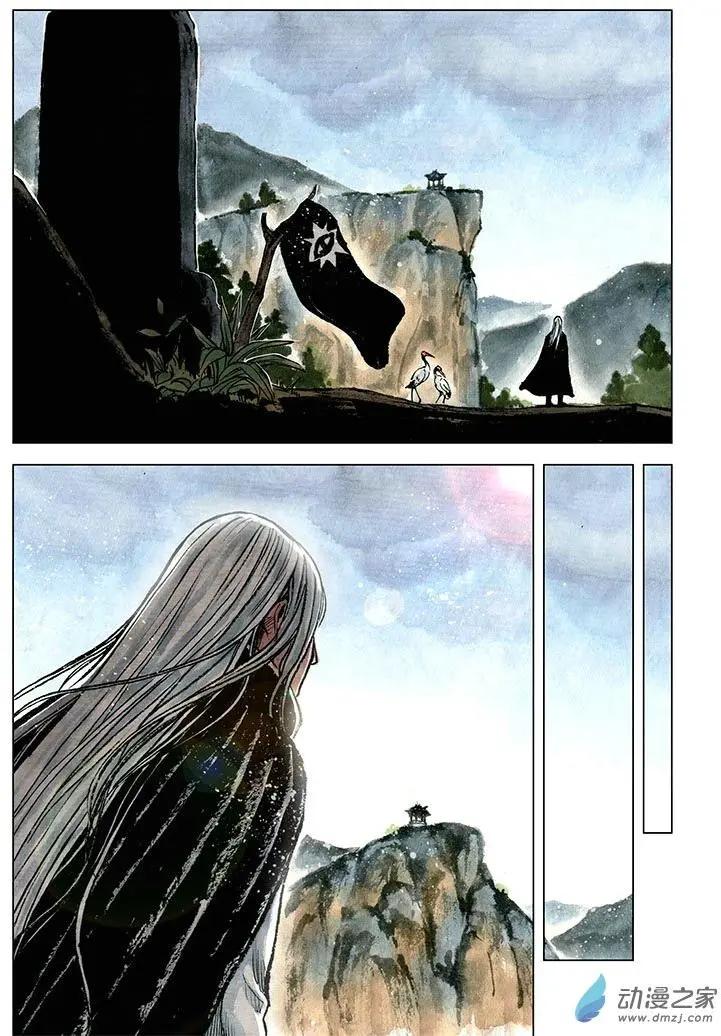 第11回 建宁王（十一）-第36话