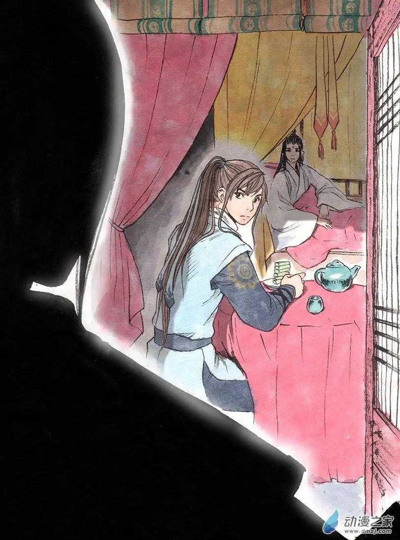 第03回 望月楼(1/2)-第4话