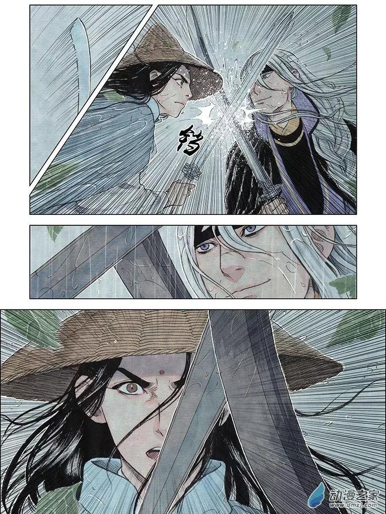 第05回 对峙(1/2)-第6话