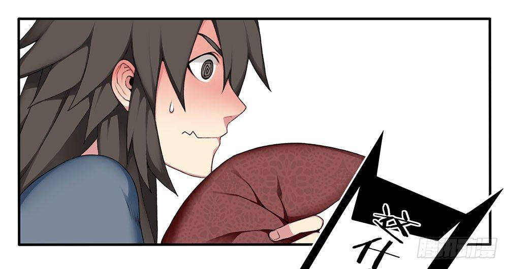 第十回（上） 该如何罚你？-第16话