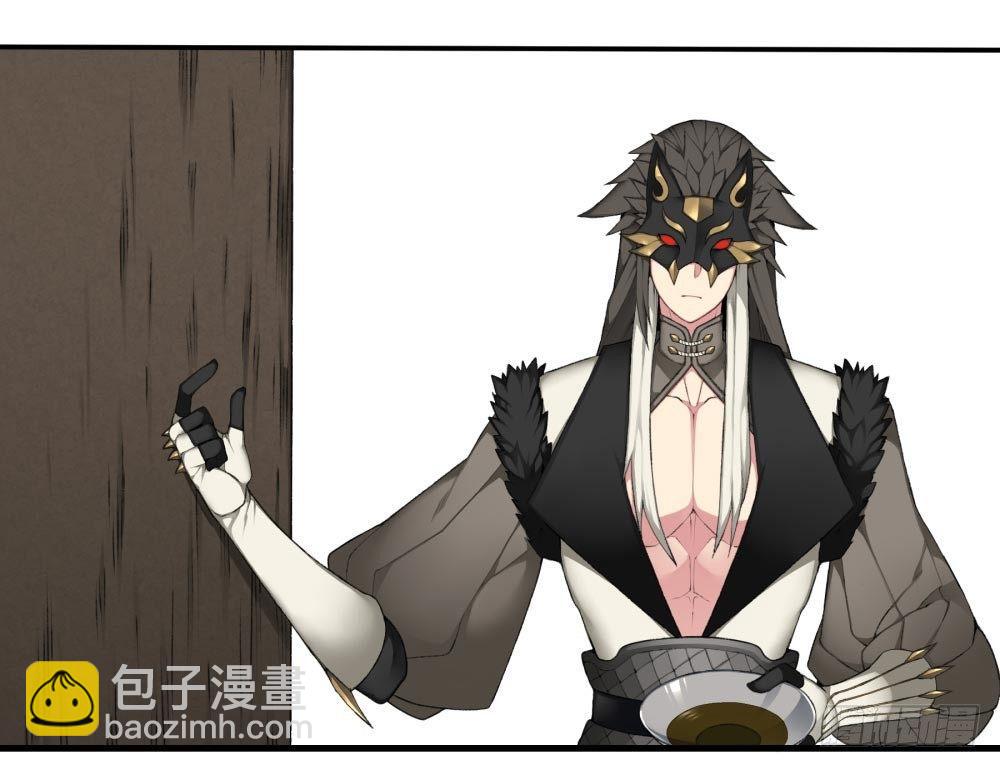 第十回（上） 该如何罚你？-第16话