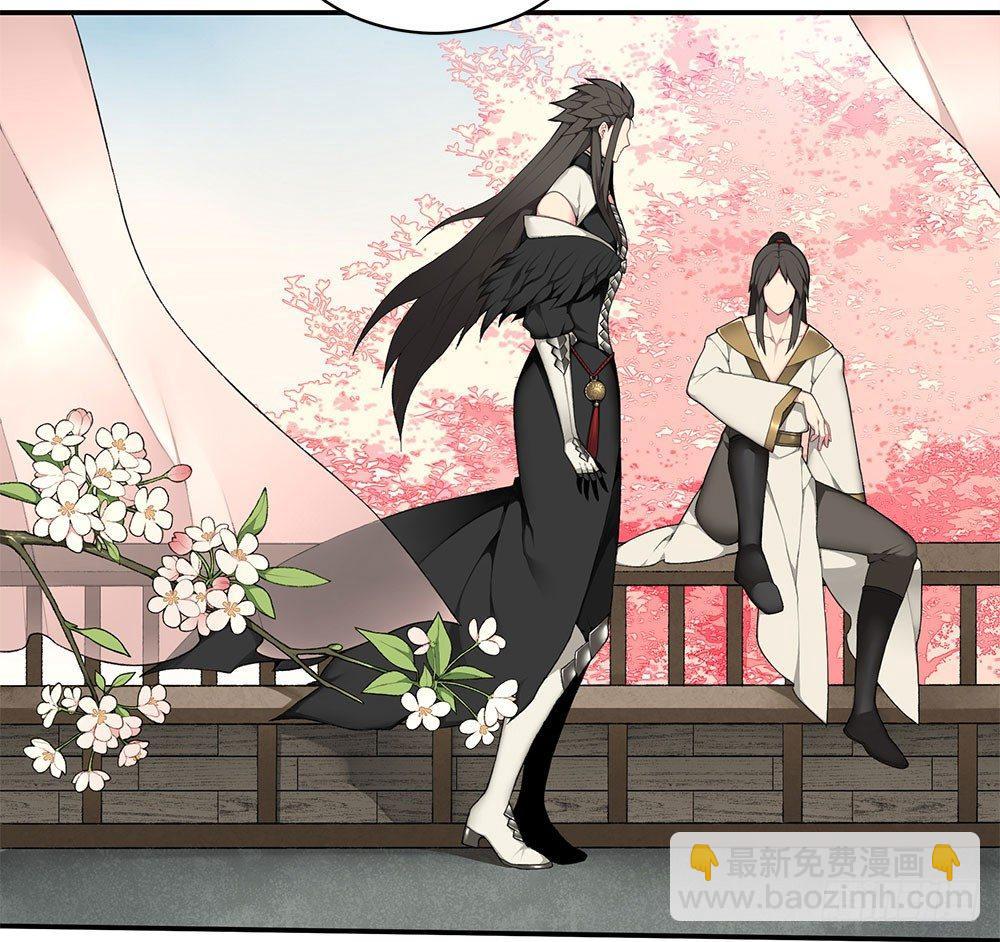 第十回（上） 该如何罚你？-第16话