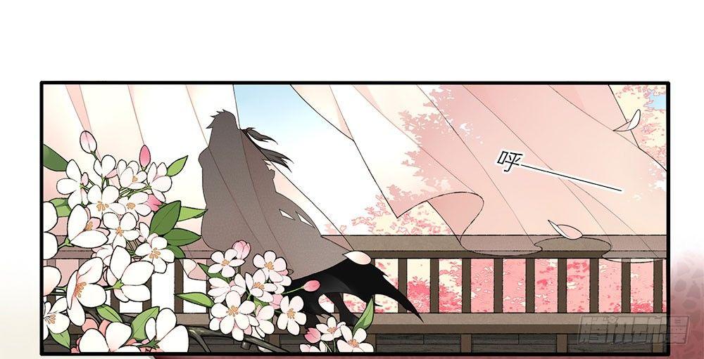 第十回（上） 该如何罚你？-第16话