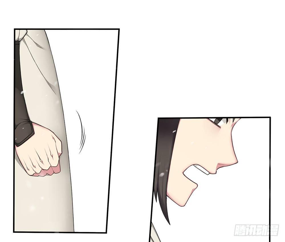 第十一回（下）我等你回来-第20话