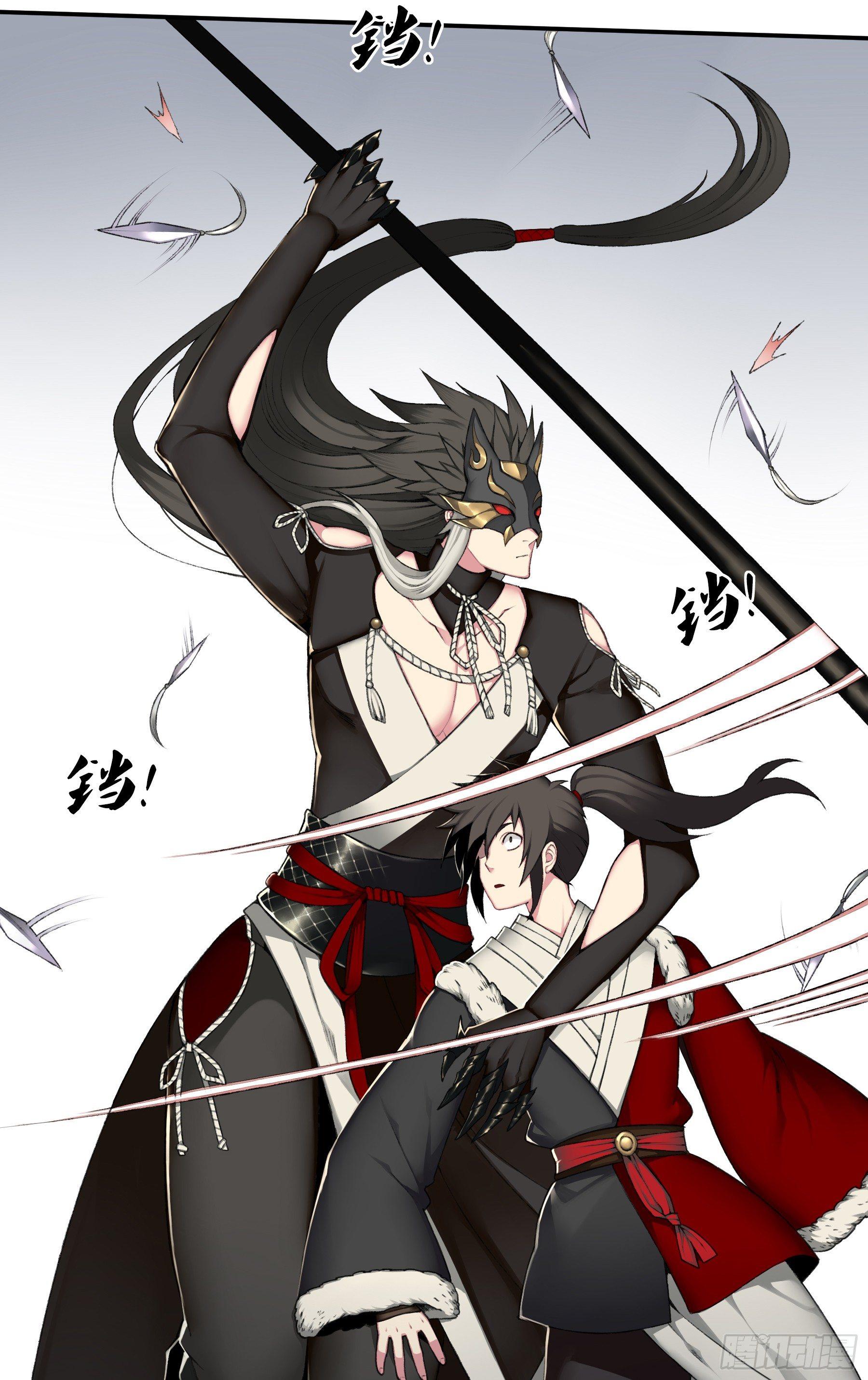 15（下）受伤-第30话