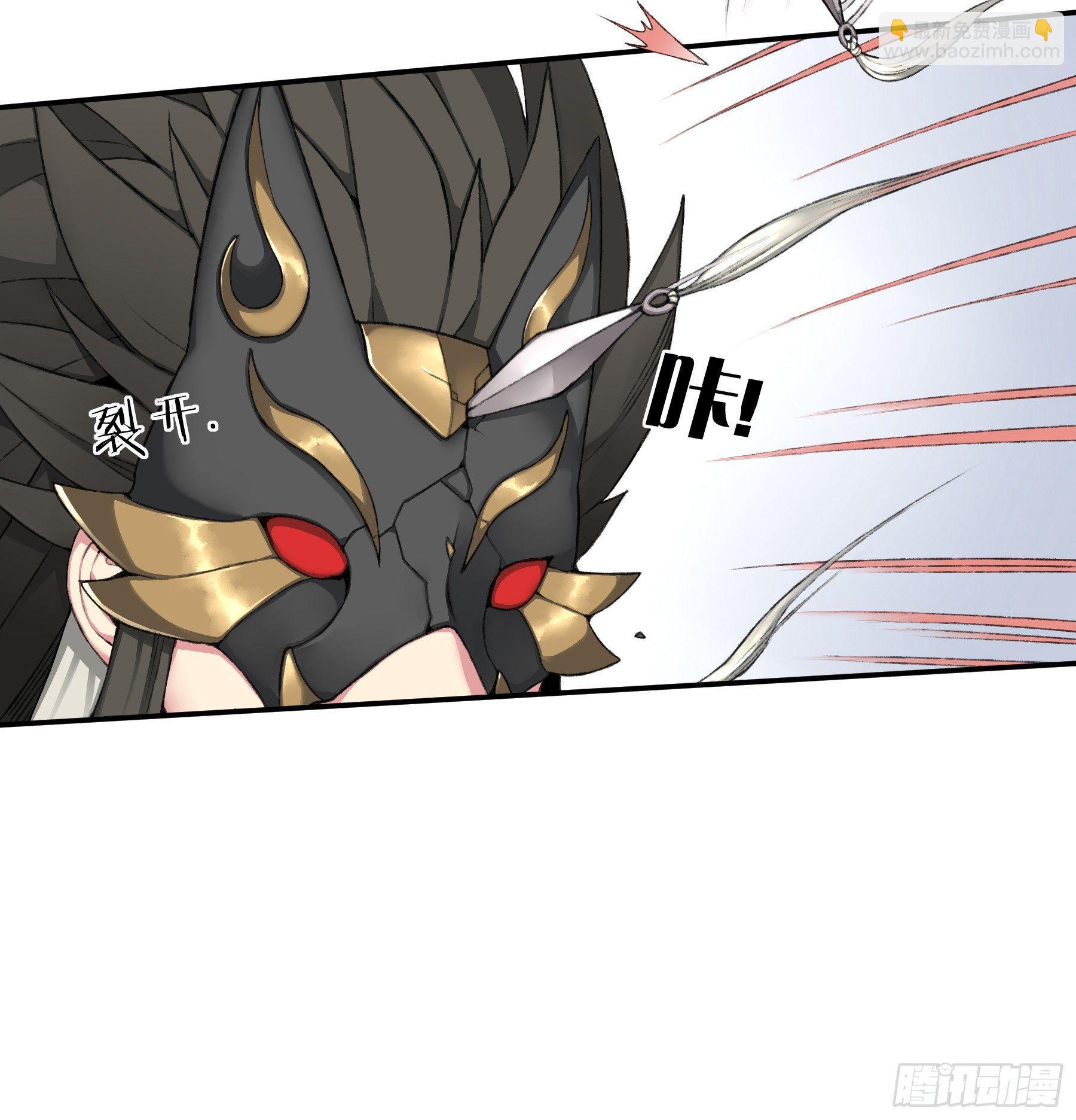 15（下）受伤-第30话