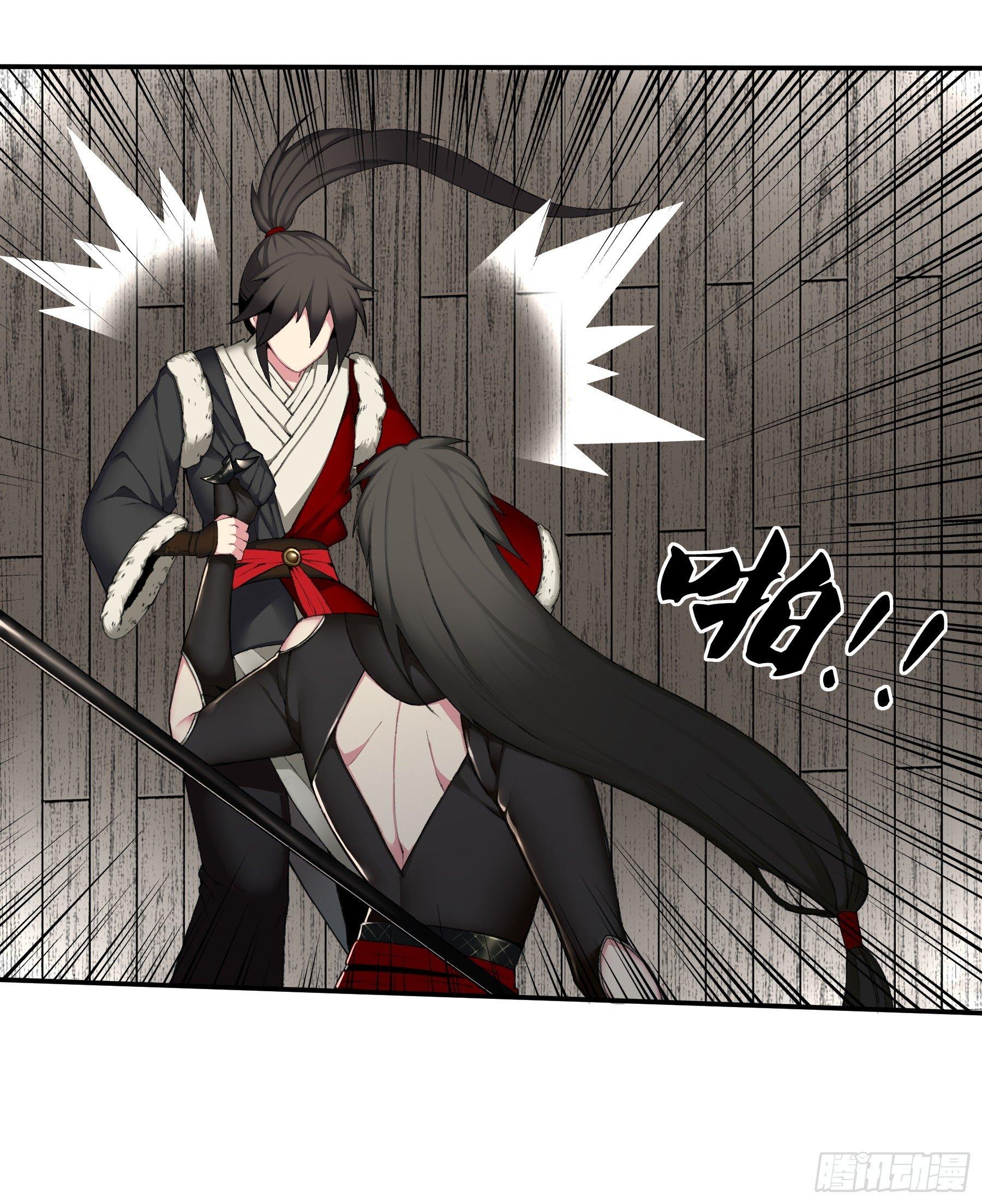 15（下）受伤-第30话