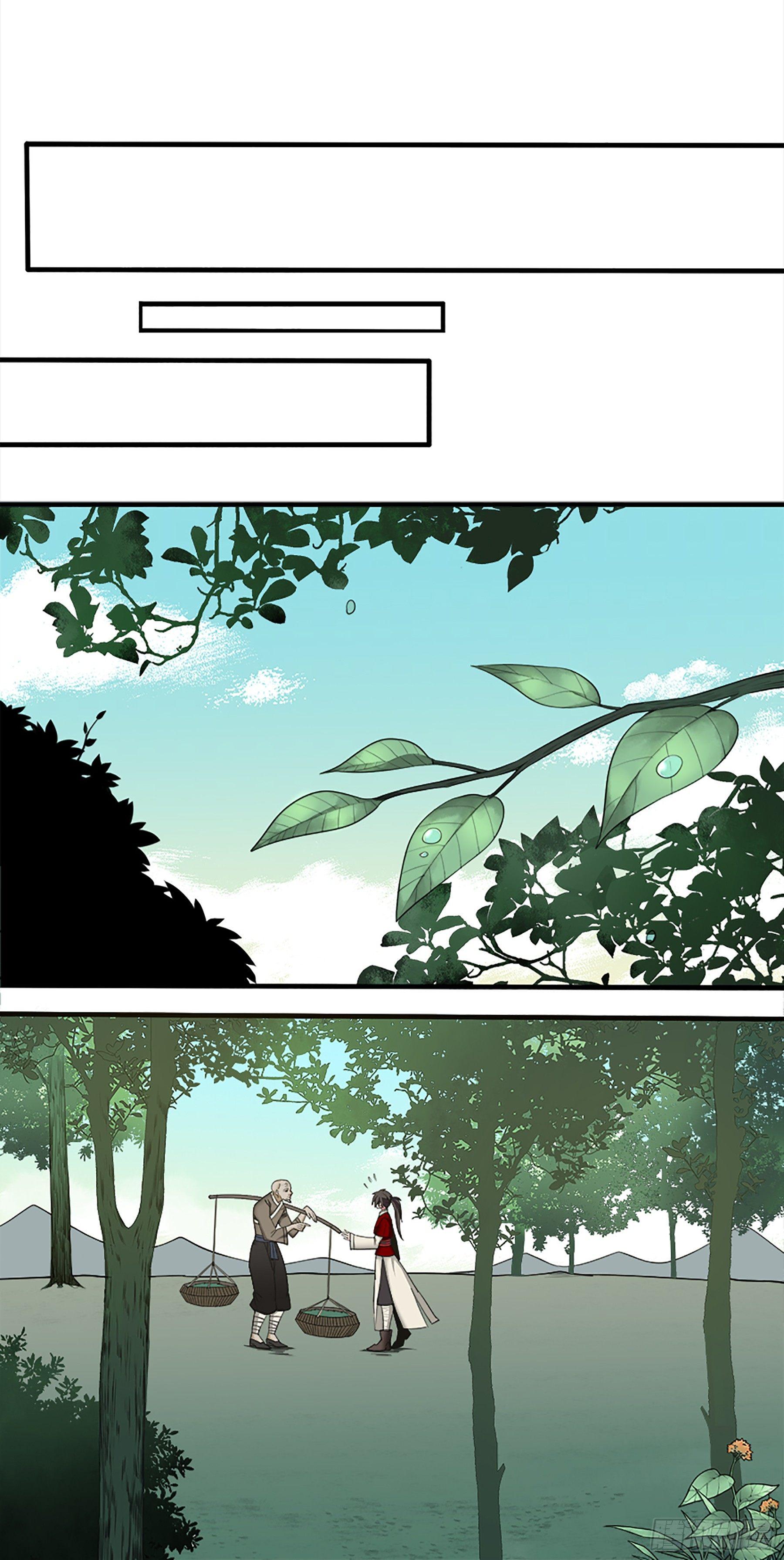 17  雨夜谈心-第32话