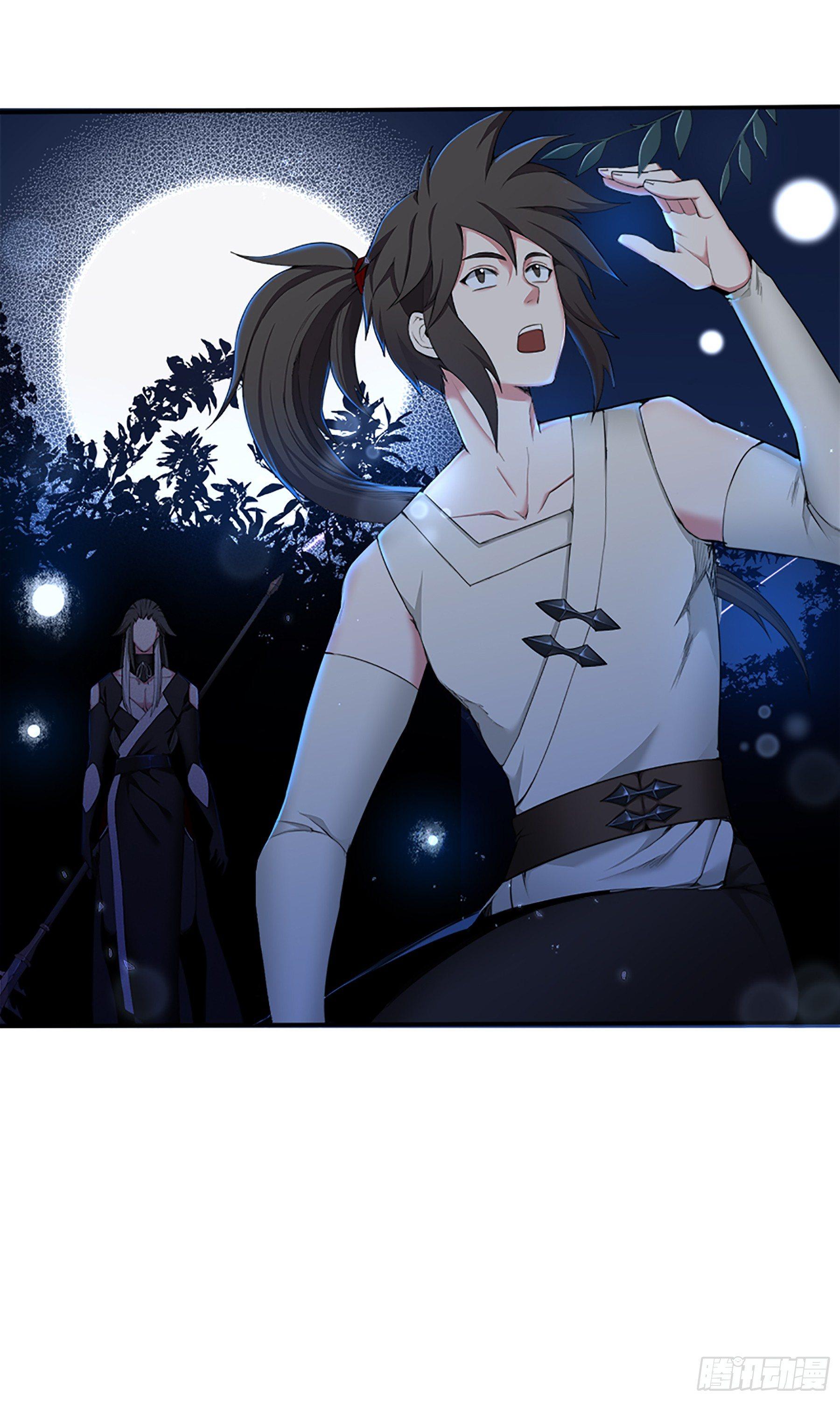 17  雨夜谈心-第32话