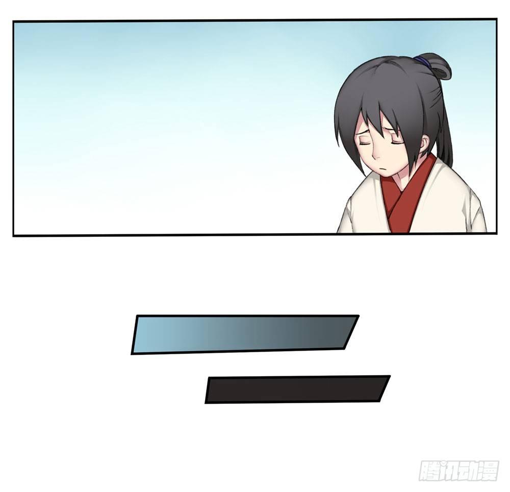 第四回 谁来救救我&hellip;&hellip;(1/2)-第6话