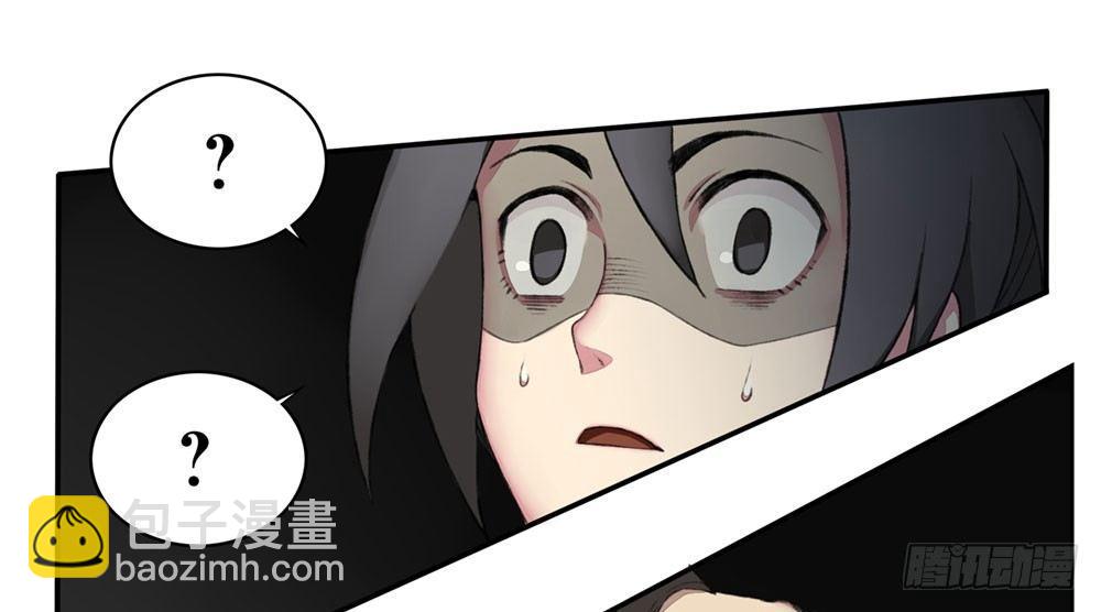 第四回 谁来救救我&hellip;&hellip;(1/2)-第6话