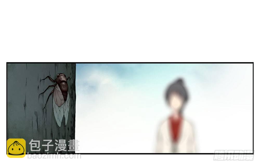 第四回 谁来救救我&hellip;&hellip;(1/2)-第6话