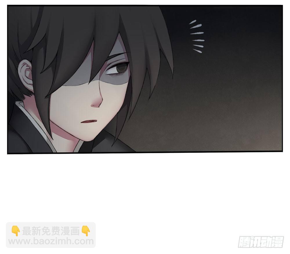 第四回 谁来救救我&hellip;&hellip;(1/2)-第6话