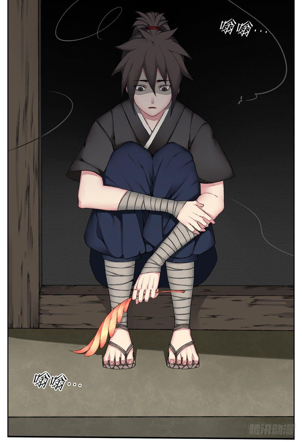 第四回 谁来救救我&hellip;&hellip;(1/2)-第6话