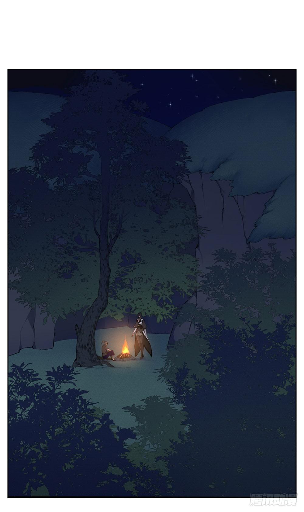 第六回 拜托你！-第8话