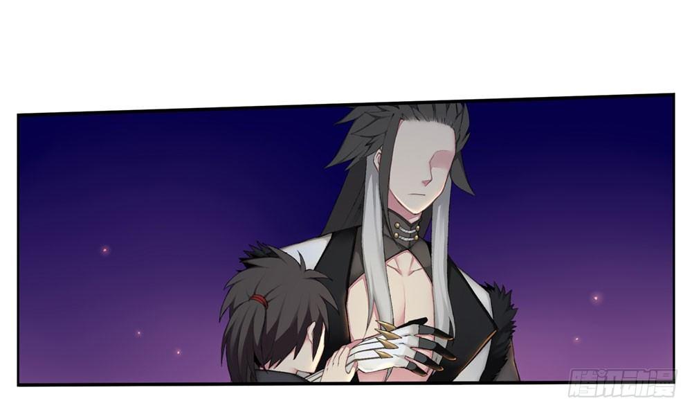 第六回 拜托你！-第8话