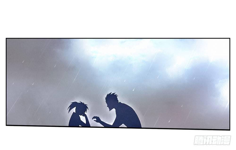 第七回 三年为期-第10话