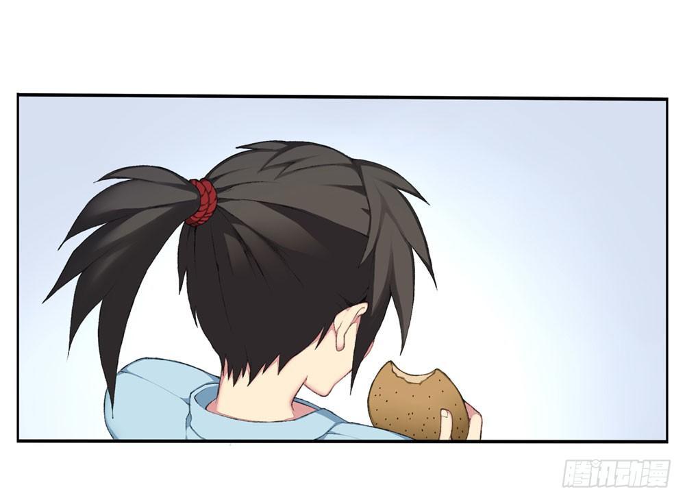 第七回 三年为期-第10话