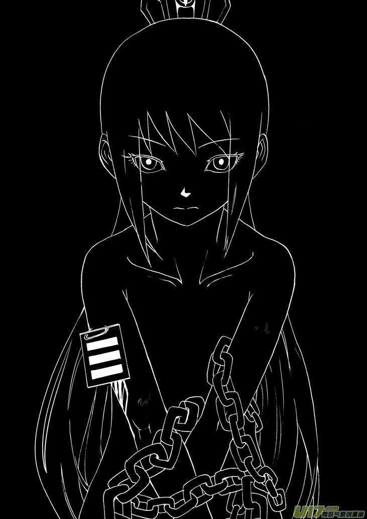 第106话 最暗之日-第106话