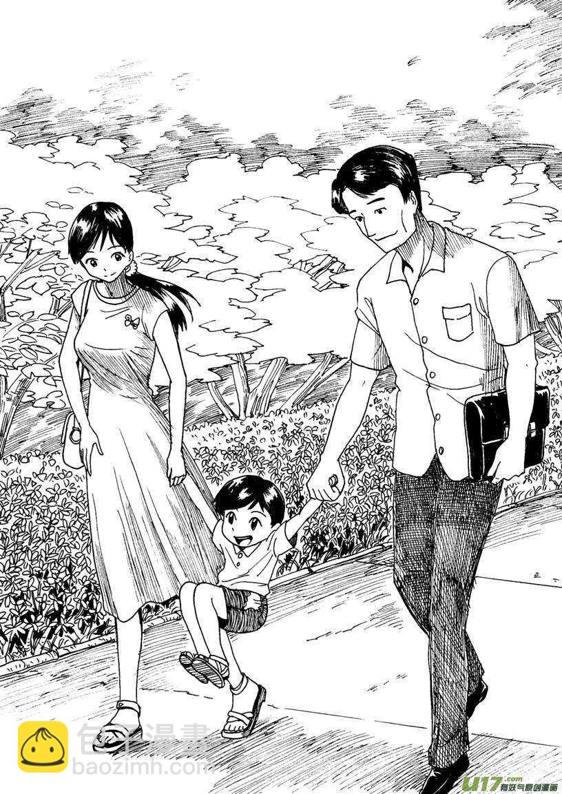 第112话 信-第112话