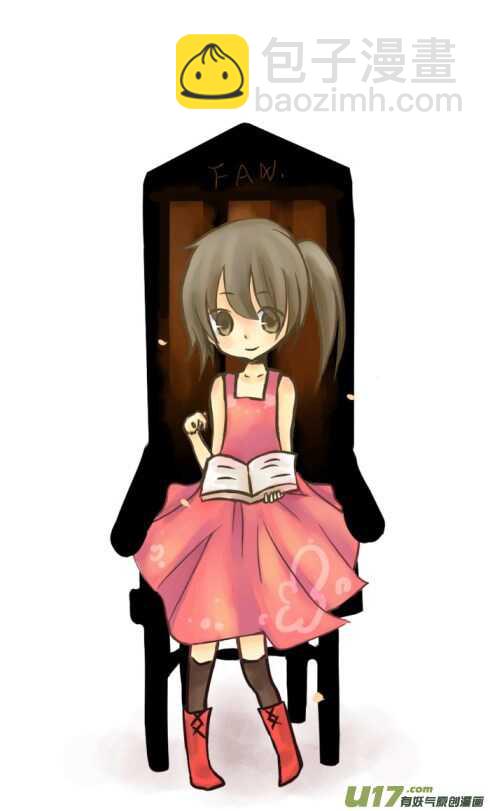 第17话 小小的方向-第16话