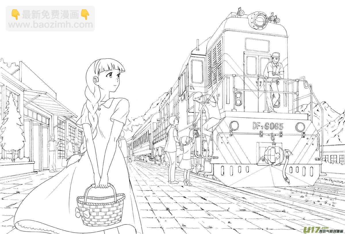 第192话 口琴练习-第192话