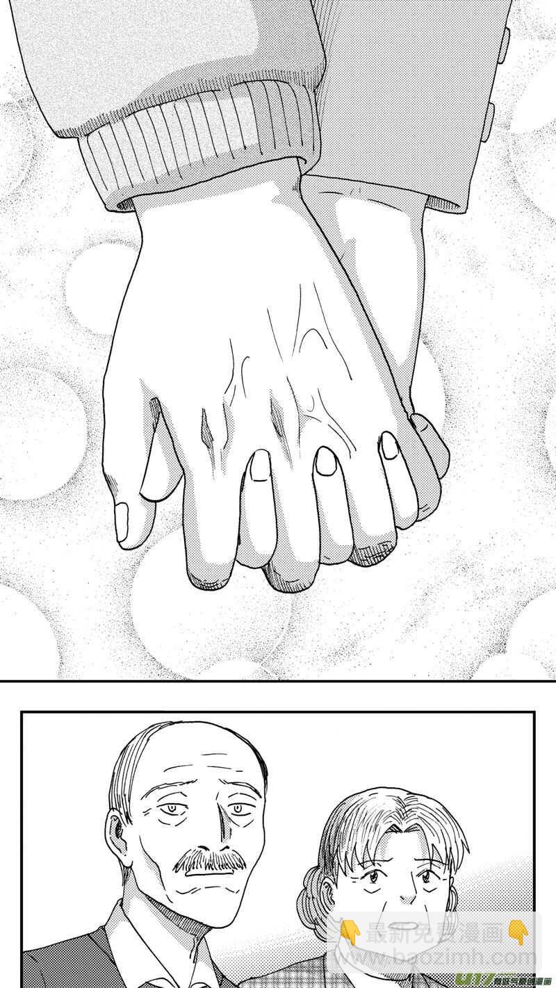 第198话同学会02中兰小馆下-第198话