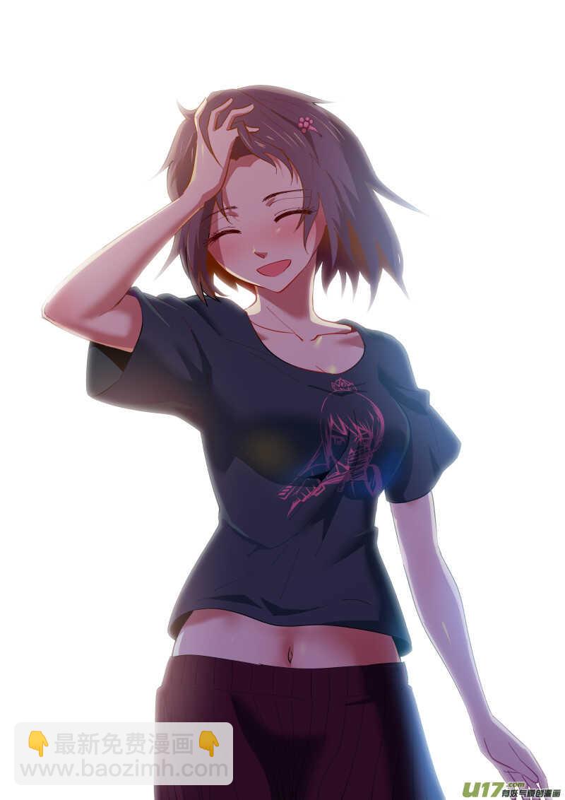 第204话同学会06皇后反击上-第204话