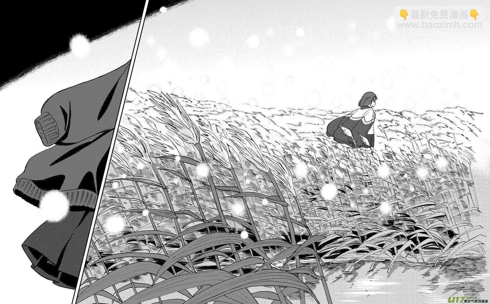 第40话 无畏（谓）-第40话