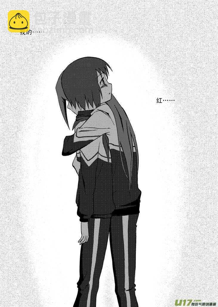 第54话 混乱前夜3-第54话