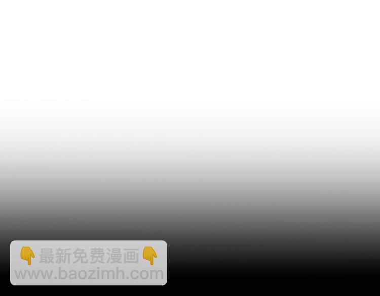 第1话 我的七舅姥爷是神明？(1/3)-第2话