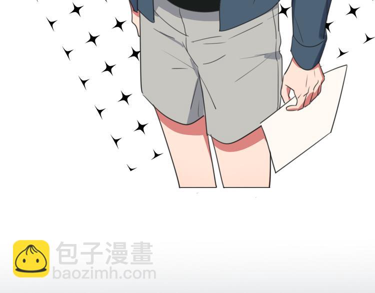 第1话 我的七舅姥爷是神明？(1/3)-第2话