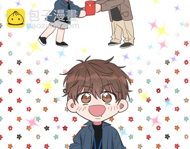 第1话 我的七舅姥爷是神明？(1/3)-第2话