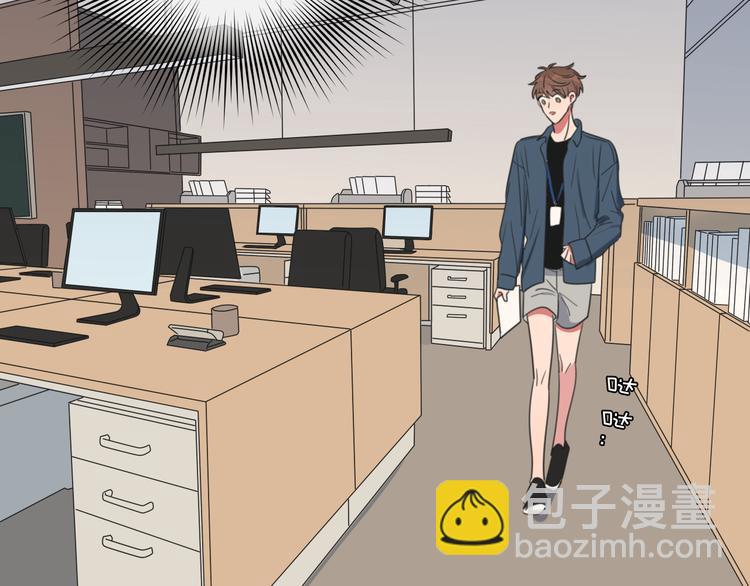 第1话 我的七舅姥爷是神明？(1/3)-第2话