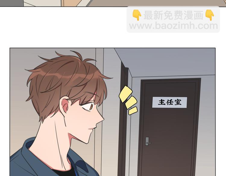 第1话 我的七舅姥爷是神明？(1/3)-第2话