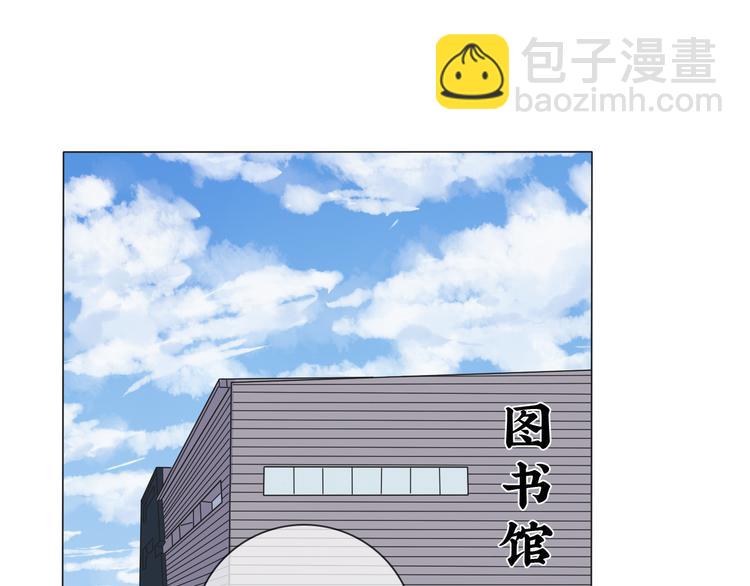 第1话 我的七舅姥爷是神明？(1/3)-第2话