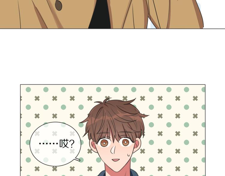 拜見七舅姥爺 - 第1話 我的七舅姥爺是神明？(2/3) - 3