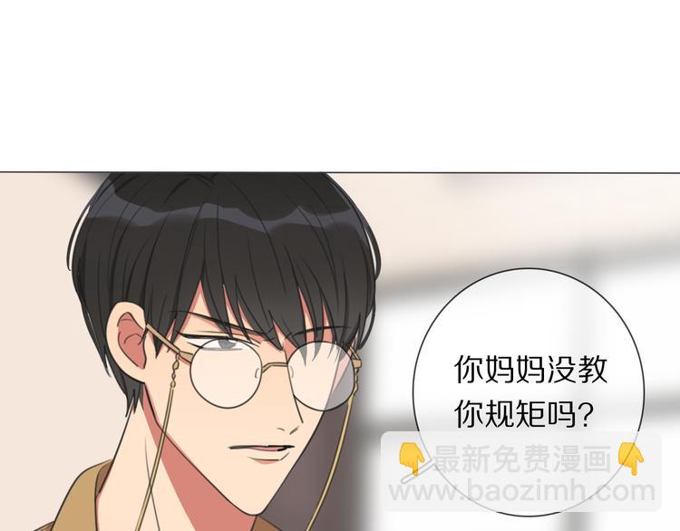 拜見七舅姥爺 - 第1話 我的七舅姥爺是神明？(2/3) - 7