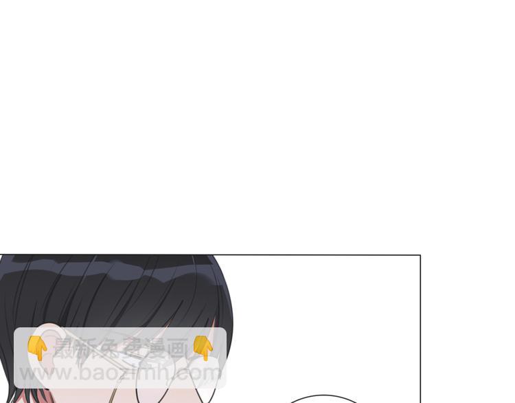 拜見七舅姥爺 - 第1話 我的七舅姥爺是神明？(2/3) - 7
