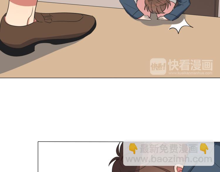 拜見七舅姥爺 - 第1話 我的七舅姥爺是神明？(2/3) - 2