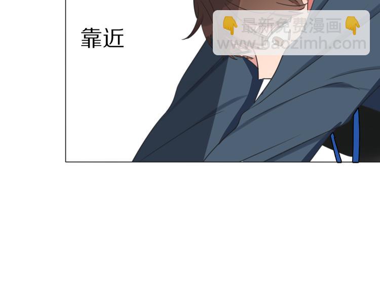 拜見七舅姥爺 - 第1話 我的七舅姥爺是神明？(2/3) - 3